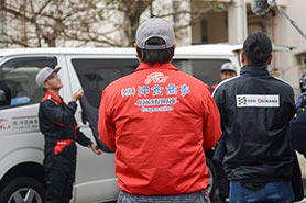 会場・人物