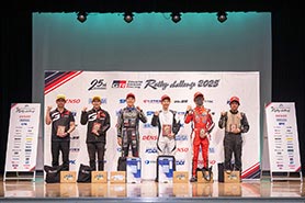 会場・人物