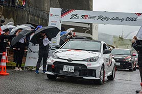 スタートの様子