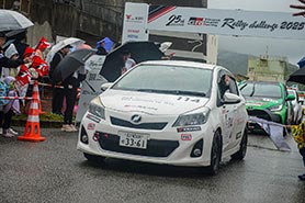 スタートの様子