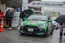 スタートの様子