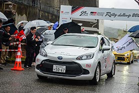 スタートの様子