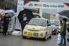 スタートの様子