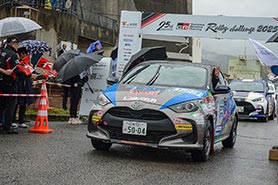 スタートの様子