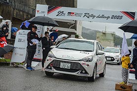 スタートの様子