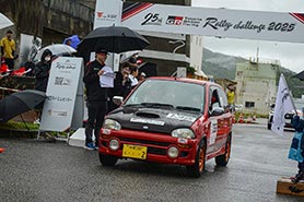 スタートの様子