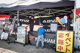 会場・人物