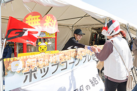 会場・人物