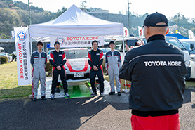 会場・人物