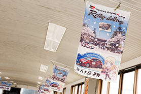 会場・人物