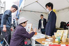 会場・人物
