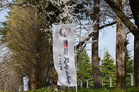会場・人物