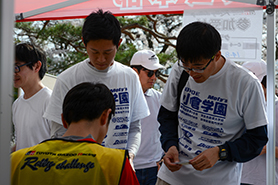 会場・人物