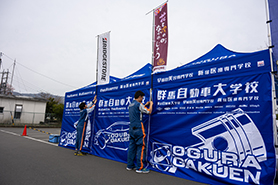 会場・人物