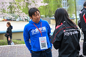 会場・人物