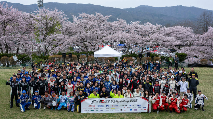 Rd.3 八ヶ岳 茅野 フォトギャラリーを公開