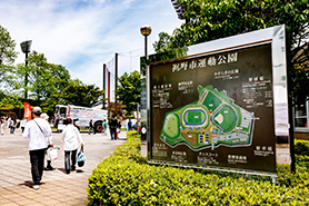 会場・人物