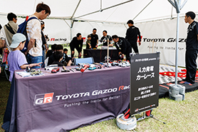 会場・人物