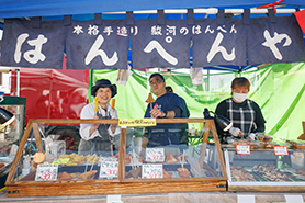 会場・人物