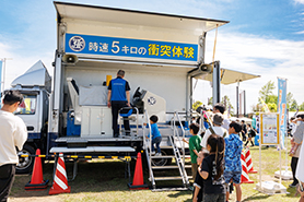 会場・人物