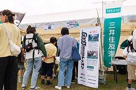 会場・人物