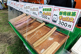 会場・人物