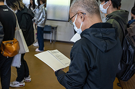会場・人物