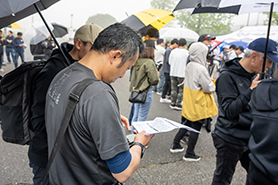 会場・人物