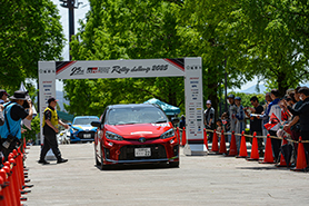 スタートの様子
