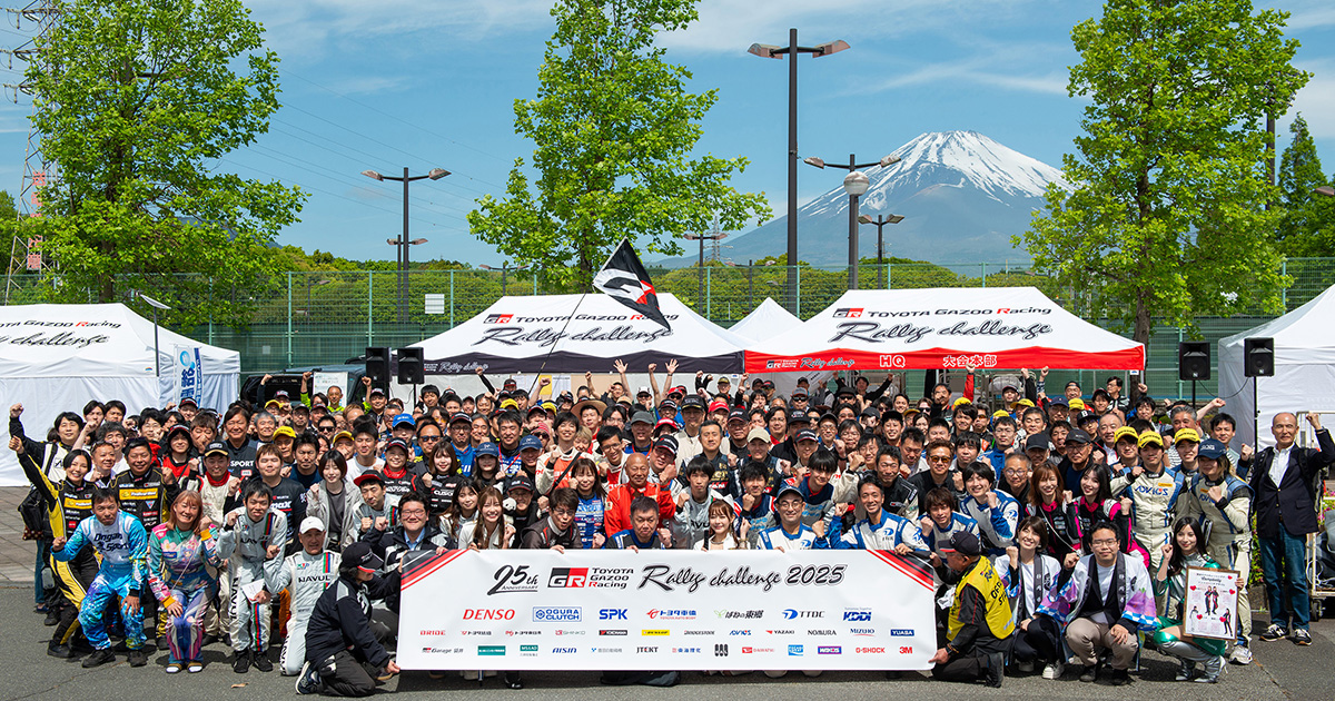 ラリーチャレンジ 2025年 第4戦 富士山すその フォト＆ムービー