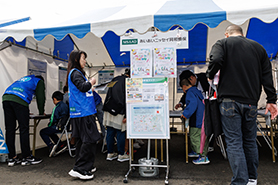 会場・人物