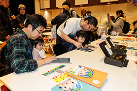 会場・人物