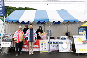 会場・人物