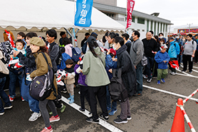 会場・人物