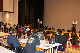 会場・人物