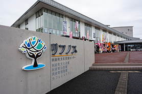 会場・人物