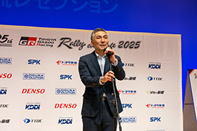 会場・人物