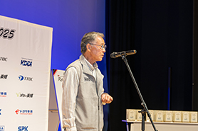 会場・人物