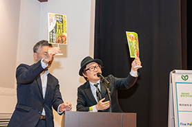会場・人物