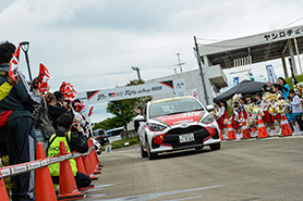 スタートの様子