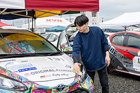 会場・人物