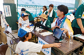 会場・人物