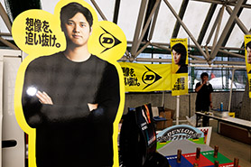 会場・人物
