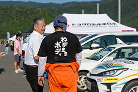 会場・人物