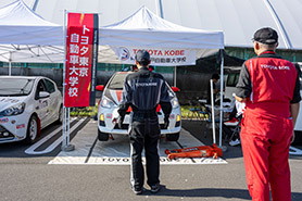 会場・人物