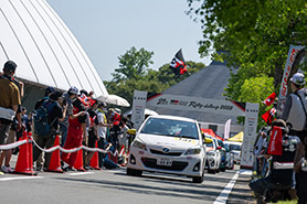 スタートの様子