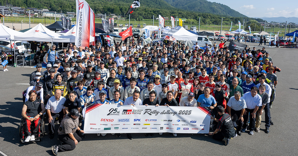 ラリーチャレンジ 2025年 第9戦 びわ湖 高島 フォト＆ムービー