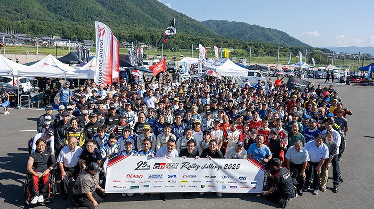 Rd.9 びわ湖 高島 フォトギャラリーを公開
