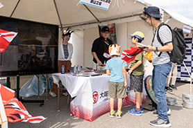 会場・人物