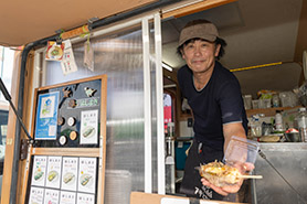 会場・人物